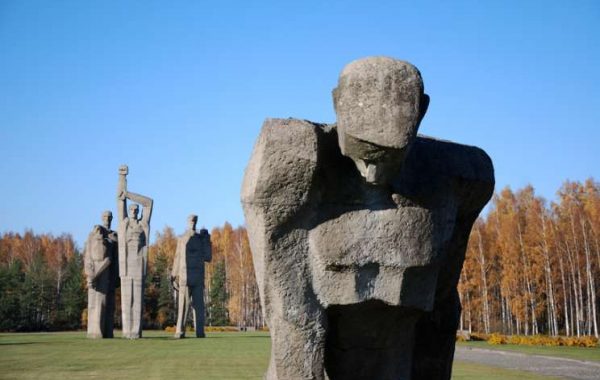 salaspils