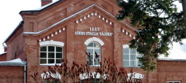 Daugavpils Waterworks Museum