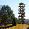 Vasargelišķu-skatu-tornis-1