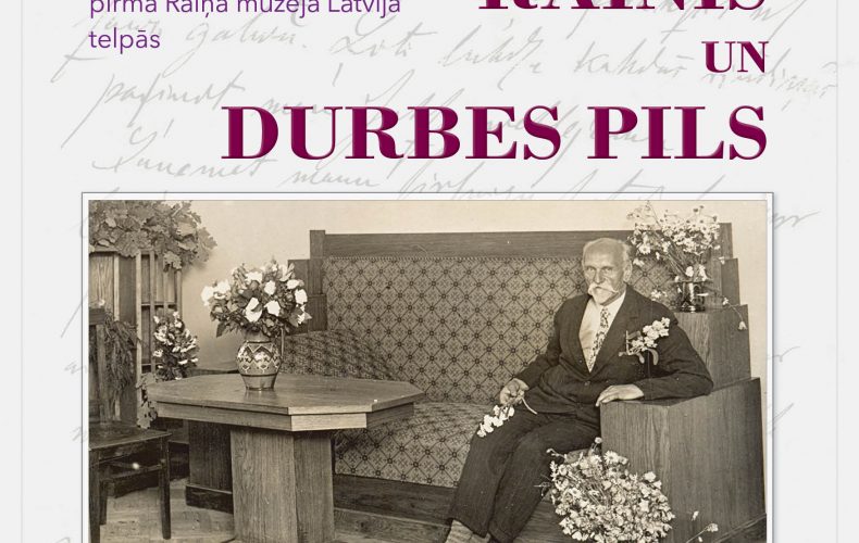 afisa_rainis_un_durbes_pils