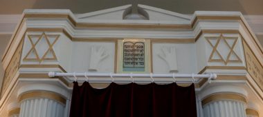 Daugavpils synagogue and museum “Jews in Daugavpils and Latgale”