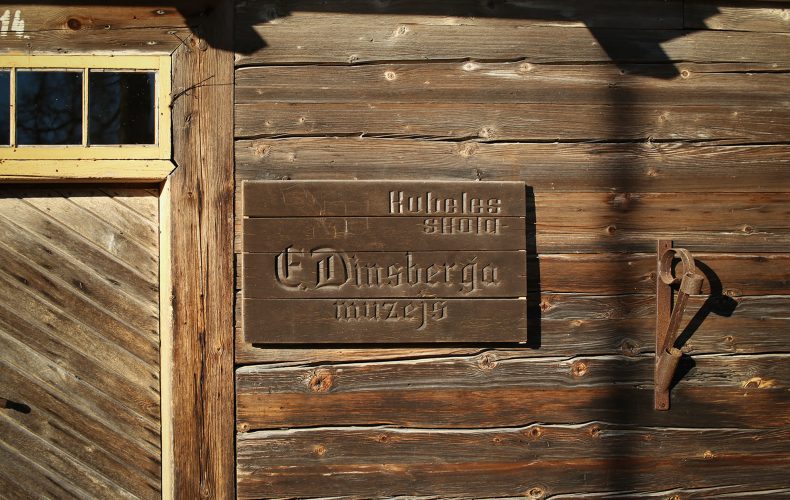 Dundaga-Kubalu-skola3