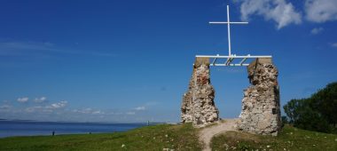 St. Ruins of St George’s Church
