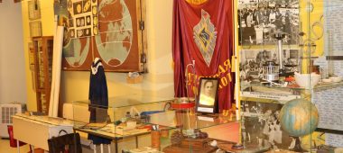 Vilani Museum of Local History