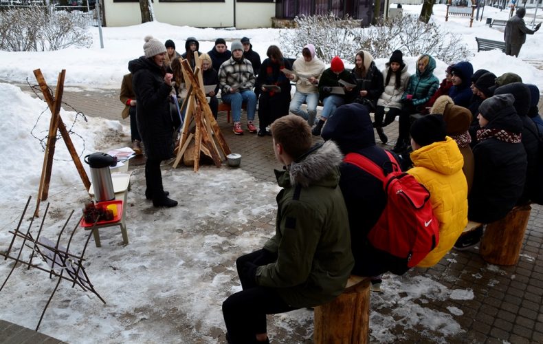 ????????????????????????????????????