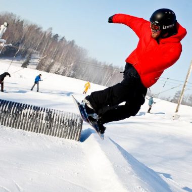 Where to enjoy winter skiing or ice-skating?