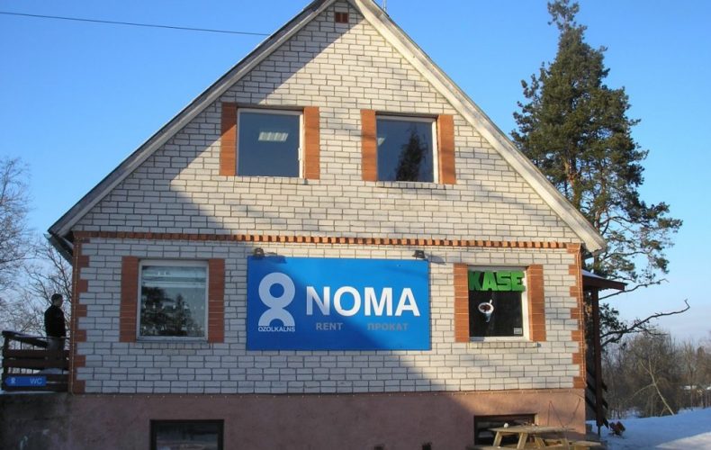 ozolkalns-ziema-1-1024x766