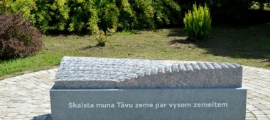 Environmental installation “Earth”