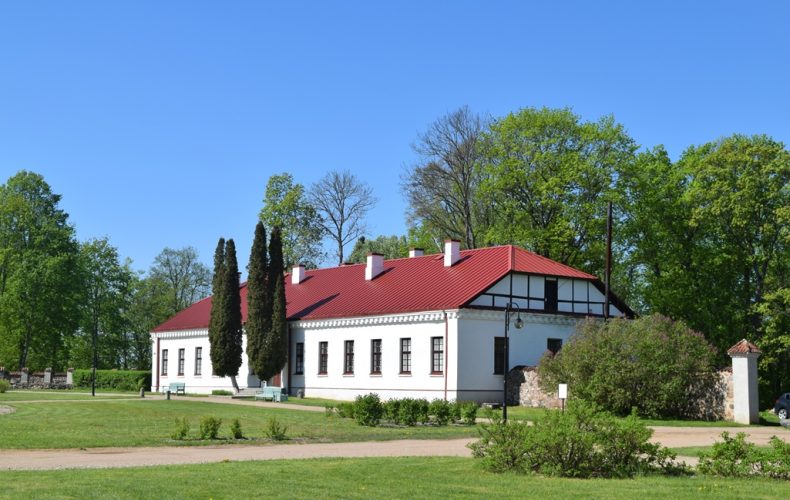 Krāslava-Museum