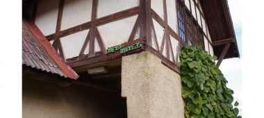 Ķirbiži Forest Museum and Educational Trail