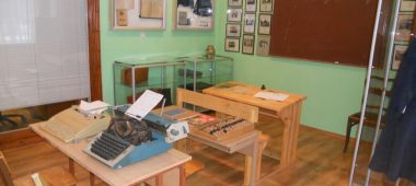 Vārkava Regional Research Museum – cultural history and tourism centre