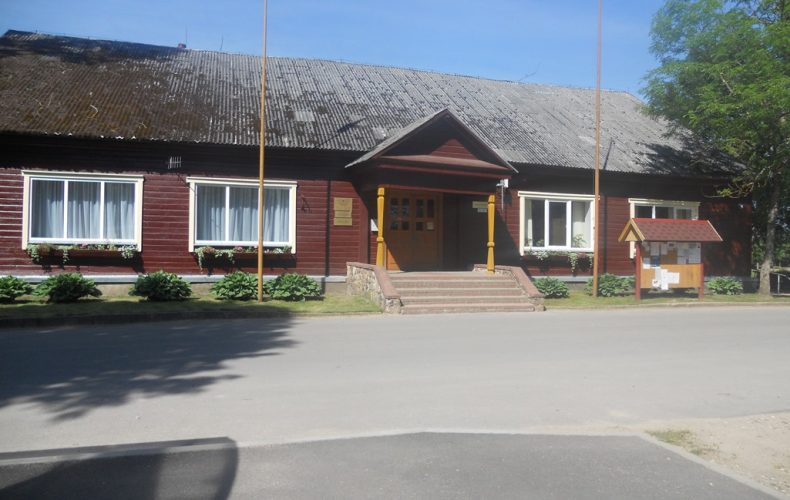 Vārkavas-muzejs1