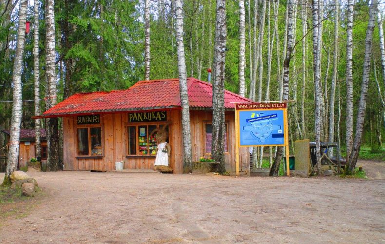 Lielvārde-trušu karaliste7