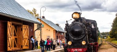 Aluksne Railway Station
