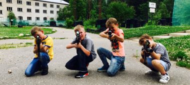 “Active Recreation Park Poligon 1 in Sigulda”