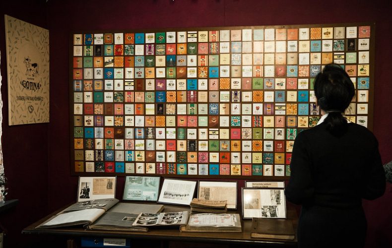 Skrīveru-pārtikas-kombināts2