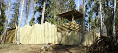 Jaunpils Kartavi Mountains