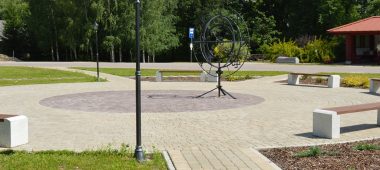 Baltinava Historical Centre Square