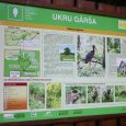 Auce-Ukru-gārša