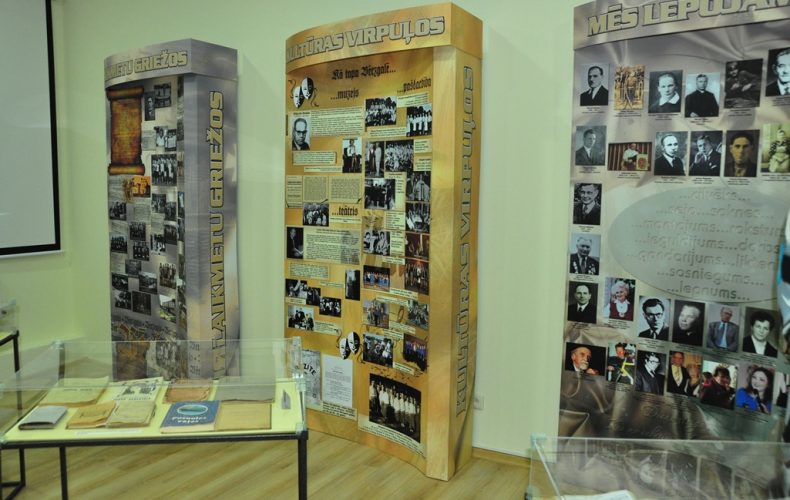 ????????????????????????????????????