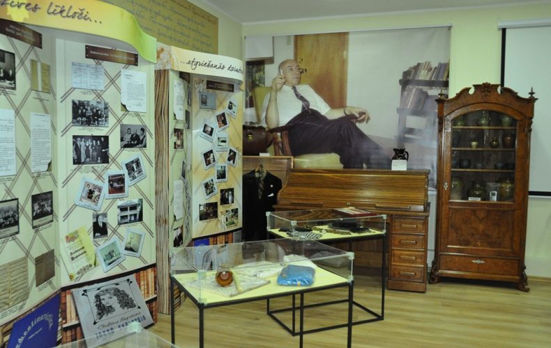 Anton Rupain Museum2