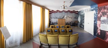 LNVM People’s Front Museum Department