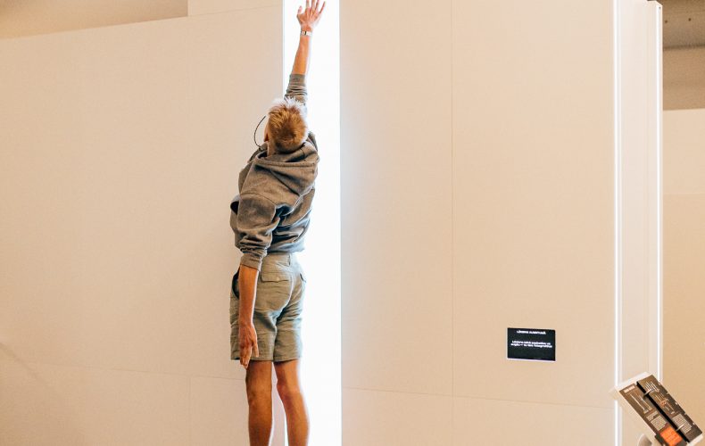 VIZIUM-2022-0134-small