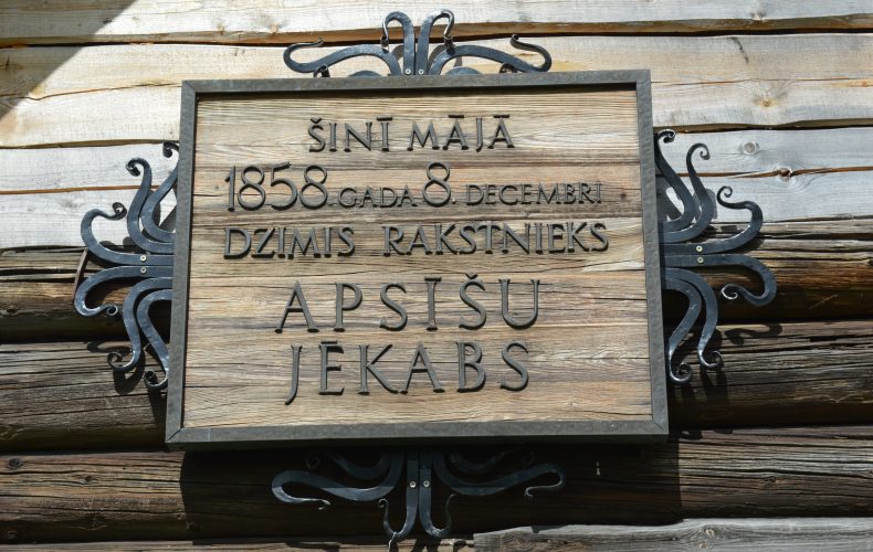 The memorial exhibition of Jacob of Apsisi “Kalaņģi”