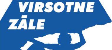 Climbing hall Virsotne